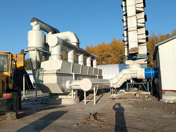 Vibration fluidized bed dryer